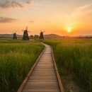 [생태탐방] 남동문화공원과 수산동 경신마을 | 국내 당일치기 여행지 추천 BEST5