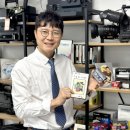 한국영상창업연구소, 스마트메모리즈와 함께 비디오테이프 변환 무료 이벤트 진행