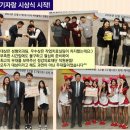 정강의료재단 이미지