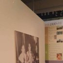 박을복자수박물관 이미지