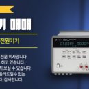 화성전자 이미지