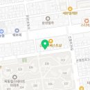 목일공인중개사사무소 이미지