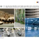 원흥산업 이미지