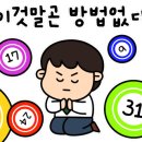 연밭식당 이미지