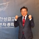 기독교대한성결교회 대연교회 이미지