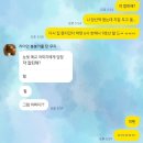 불닭발땡초엽기떡볶이중화역점