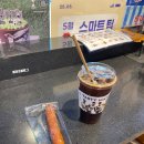 파리바게뜨 매봉역점