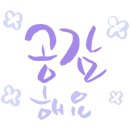 당리경로당 이미지