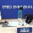 주진우 "강선우, 이재명 이부자리 봐주던 아첨 달인" 이미지
