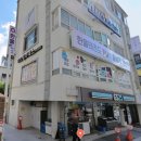 태권도 주월 우수 체육관 | 내가 보려고 만든 방배동 학원 찾기_방배학원가 2탄