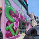 캑티 가챠샵 건대점 | 건대 가챠 투어(캑티 가챠샵 건대점, 펀시티, 타임, 별보러가챠) 위치 가격 후기