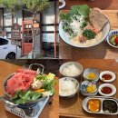 하남 미사 맛집 로이식당 방문후기 및 메뉴추천