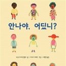 안나수산 이미지