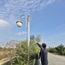 금호강7 이미지