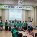 사랑의문고 이미지