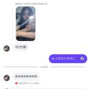 보영목장 | 전환점