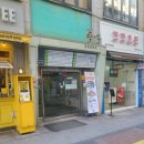 군포-산본-2016 | 산본 모찌왁싱 페이스왁싱 후기 “화장 들뜸 때문에 시작했는데… 한 번 받으면 진짜 끊을 수 없어요”