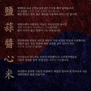 다하누인천송도점 이미지