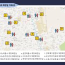 센타프라자 개방화장실 이미지