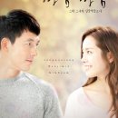 빠담빠담 - 진천군 초금로 762 | 빠담빠담