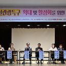 관광특구로 이미지