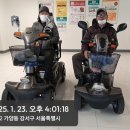 주차23 이미지
