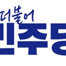 김형석 임명은 대한민국 역사의 부정이다 이미지