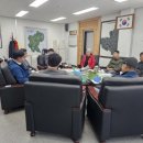 대화면사무소 강원일보