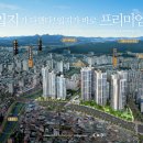 브라운스톤아파트 (101동 옆) 이미지