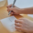 아침못스테이 이미지