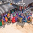 한국전통문화콘텐츠정책연구원 | 시사인터뷰 – 문경, 찻사발의 고장에서 피어나는 전통의 향연