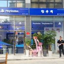 겜우리한우리 이미지