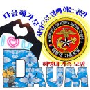 수료식 초청장 이미지
