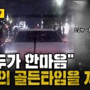 연합기획 특수인쇄