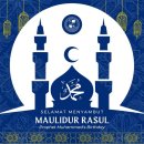 Happy Maulidur Rasul 1446H to muslim 이미지