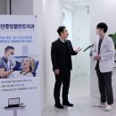 천안중앙플란트치과의원 이미지