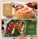 빕스_VIPS(부산역점) 이미지