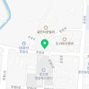 근흥목장 이미지