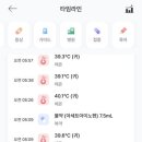 수메디컬의원 이미지