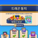 우동야마이루식 이미지