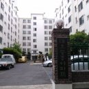 대오아파트 이미지