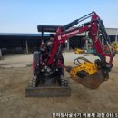 구산-020 네이버블로그