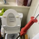 입암2주공아파트 | 강릉하수구 강릉변기막힘 변기뚫어드립니다 입암2주공아파트