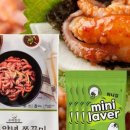 주식회사 한상
