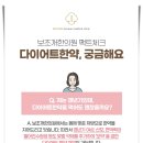 예서한의원 이미지