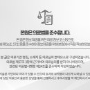 서원정형외과의원 이미지