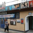 평화시장화장실 이미지