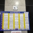 옥정 | 옥정 피부관리 뷰티앤바디리에 윤곽관리 후기