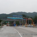 신세대 당구장 이미지