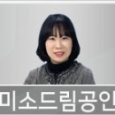 뉴&베스트치과의원 이미지